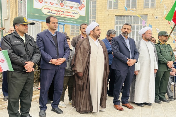 یوم الله 22 بهمن و جشن انقلاب در اشکذر